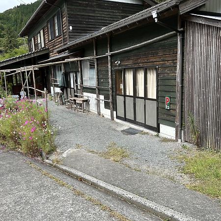 Washi Studio Kamikoya Yusuhara Eksteriør billede